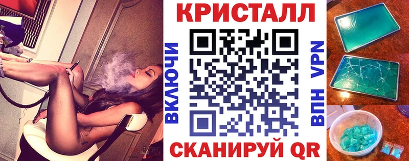 Amphetamine VHQ  Тетюши 