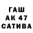 Метадон кристалл Bakulou