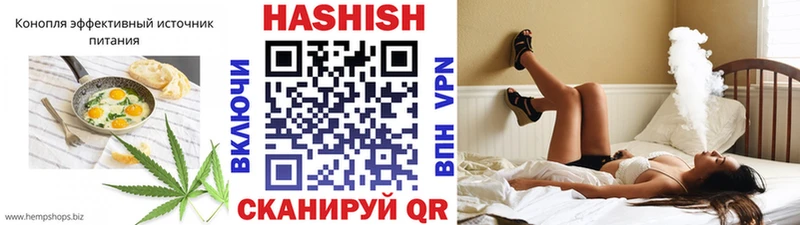 наркошоп  Тетюши  Печенье с ТГК марихуана 