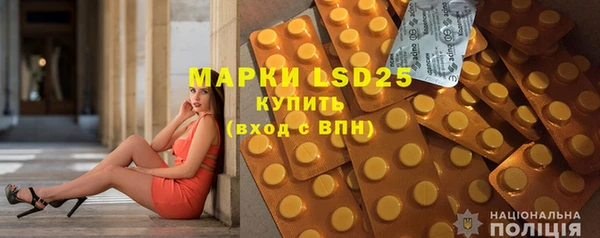 прущая мука Нефтегорск