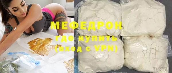 гашиш Наволоки