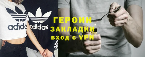 гашиш Наволоки