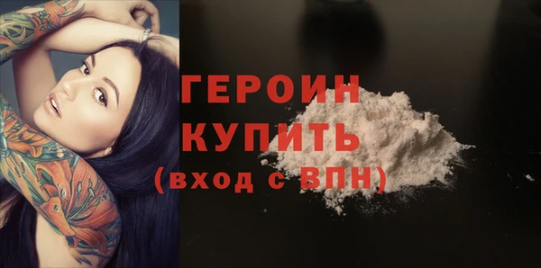 МДПВ Нефтекумск