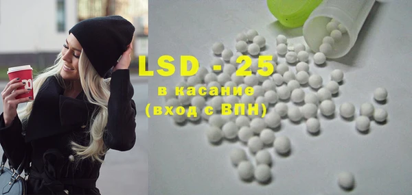 MDMA Premium VHQ Беломорск