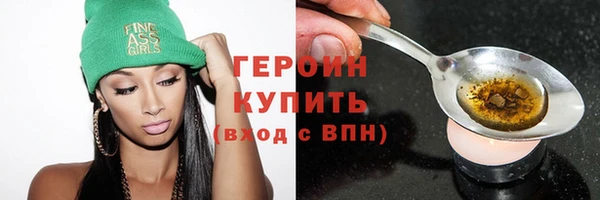 мдма Нея