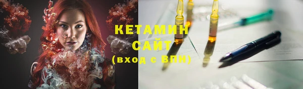 гашиш Наволоки