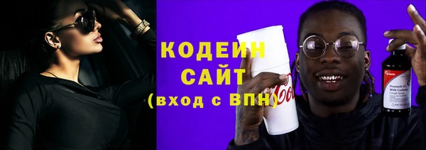 гашиш Наволоки