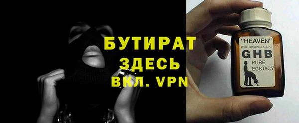 гашиш Наволоки