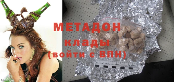 прущая мука Нефтегорск