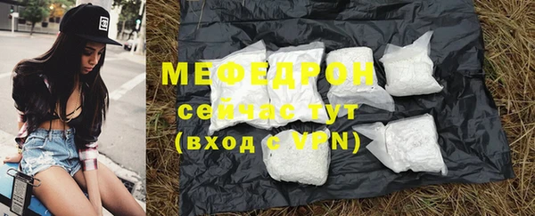 гашиш Наволоки