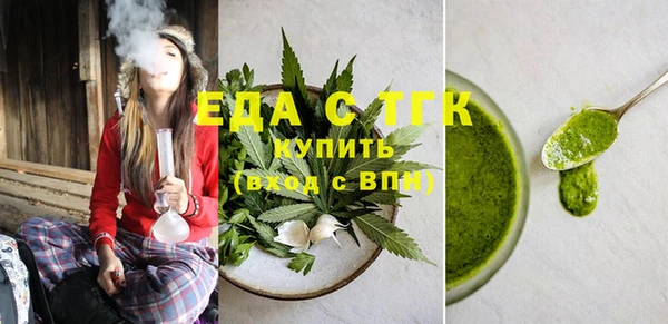 кокс Болотное