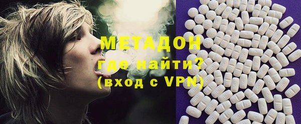 PSILOCYBIN Болохово