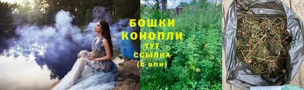 мдма Нея