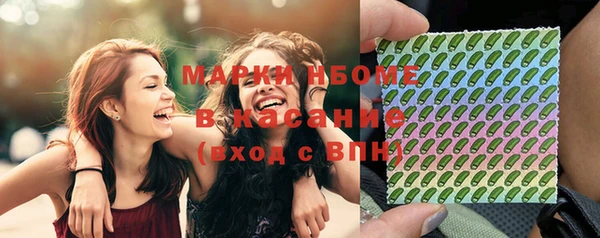 гашиш Наволоки