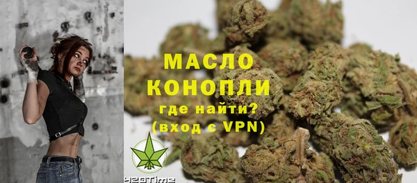 мдма Нея
