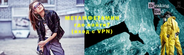 МДПВ Нефтекумск