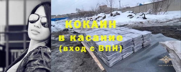 мдма Нея