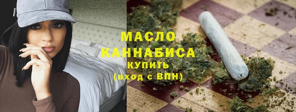 экстази Навашино