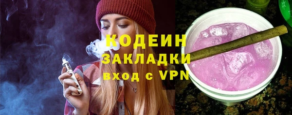 экстази Навашино