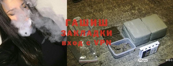МДПВ Нефтекумск