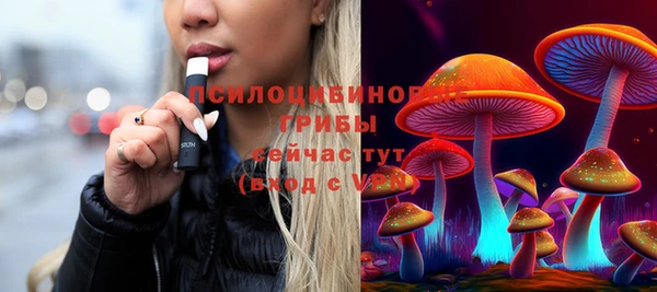 гашиш Наволоки