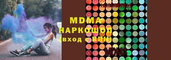 стаф Надым
