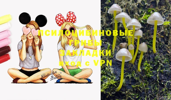 гашиш Наволоки