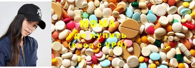 что такое   Тетюши  MDMA VHQ 